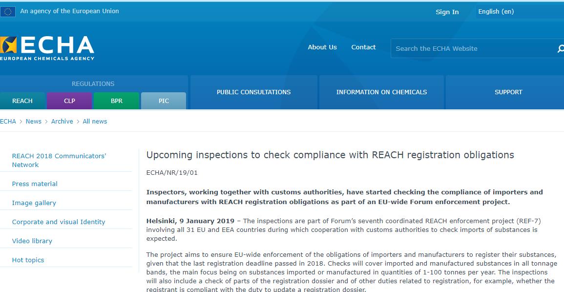 REACH,监管,物质注册,REACH注册,欧盟