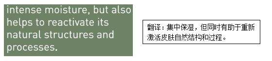 化妆品,标签,防晒,宣称,医疗,功效