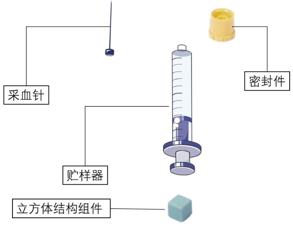 8.26图片1.png